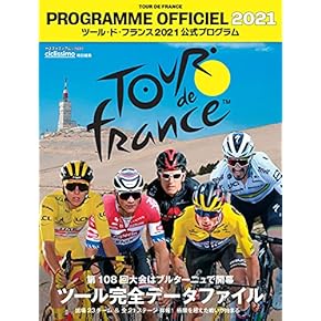 Amazon.co.jp: 自転車・サイクリング - スポーツ・アウトドア: 本
